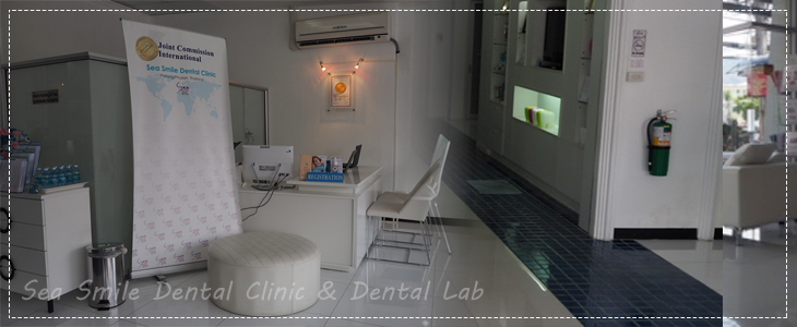 Dental Clinic Phuket At Sea Smile International Dental Clinic in Patong.